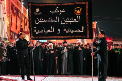Hz. Hüseyin (a.s) ve Hz. Abbas (a.s) türbelerinin matem alayları, İmam Ali el-Hadi’nin (a.s) şehadet yıl dönümünü birlikte andı