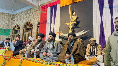 Le Pakistan célèbre l’anniversaire de la naissance du Prince des Croyants, l’Imam Ali (as), par de vastes activités religieuses
