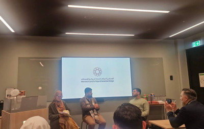 تعلیماتِ اسلامی اور نہج البلاغہ کے پیغام کو مغرب تک پہنچانے کی خدمات کے اعتراف میں ناروے کی محققہ نورا سونِیوا ایگن کے اعزاز میں تقریب