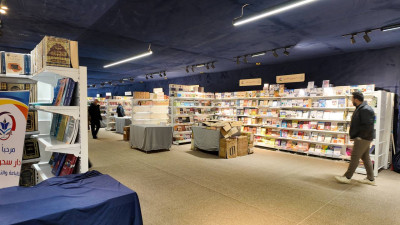 The Holy Shrine of Imam Hussain announces readiness for the 20th Karbala International Book Fair