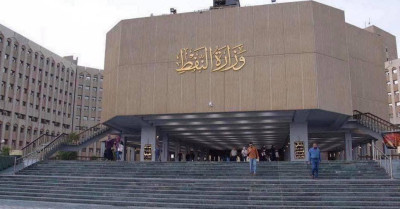 النفط تعلن المباشرة بقرار تخفيض الحصة الوقودية المجهّزة لدوائر الدولة