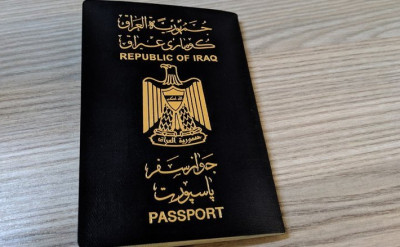 الداخلية: انعدام الفساد في منظومة الجوازات خلال عام 2025