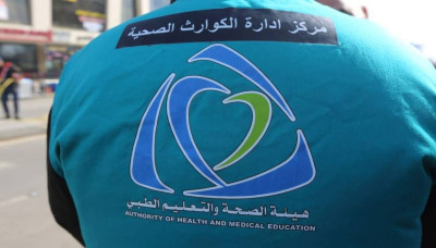 Le Centre de gestion des catastrophes sanitaires du SSIH annonce l’achèvement des préparatifs médicaux pour la Ziyârat du mi-Shaabân