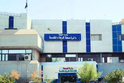 صحة كربلاء تعلن خطتها الخاصة بالزيارة الشعبانية