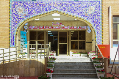 Seyyid Hillî Acil Tıp Merkezi’nden İmam Hüseyin (a.s) ziyaretçilerine ücretsiz sağlık hizmetleri