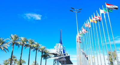 Ministry of Trade reveals number of countries participating in Baghdad International Fair