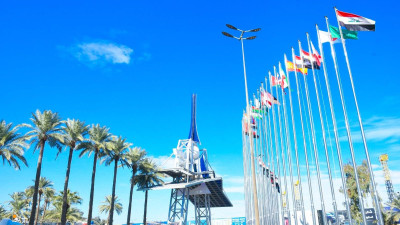 Baghdad International Fair witnesses launch of a new generation of digital services