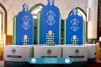 Préparatifs logistiques et de services en cours pour le lancement de la dixième édition du Projet national de mémorisation coranique