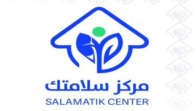 Le Saint sanctuaire de l’Imam Hussein annonce, le 20 Shaabân, une campagne gratuite de circoncision destinée aux enfants