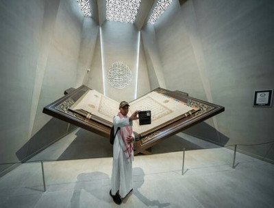 World’s largest handwritten Quran goes on display at Mecca Museum