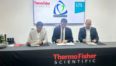 Imam Hussain Holy Shrine signs contracts with international companies to transfer biopharmaceutical manufacturing technologies to Iraq