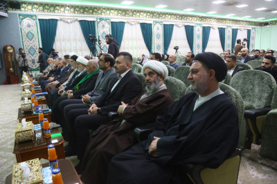 First Iraqi-Tunisian Cultural Forum launches at the Holy Shrine of Imam Hussain