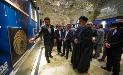 Imam Ali Holy Shrine hosts international art exhibition celebrating islamic unity