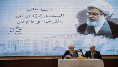 Cheikh Al-Karbalaï : universités investissent dans l’humain, diplômes ouvrent aux responsabilités professionnelles