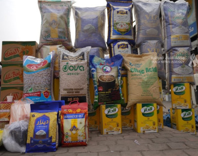 التجارة: توجد دراسة فنية لتطوير السلة الغذائية من حيث الكم والنوع