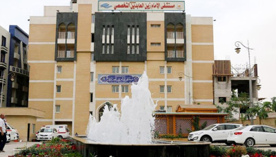 مستشفى الإمام زين العابدين (ع) يطلق مبادرة إنسانية خلال شهر رمضان المبارك