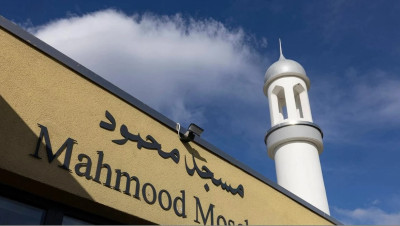 Mahmoud Mosque opens as eastern Germany’s first purpose-built mosque
