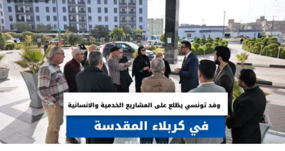 مشاريع عراقية نوعية تستقطب الاهتمام العربي