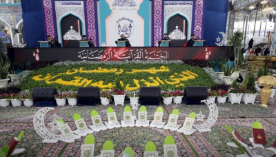 En images : Poursuite de la récitation collective du Saint Coran au sein du saint Sanctuaire del'imam Hussein (as), dans une atmosphère de piété ramadanesque
