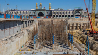İmam Hasan el-Mücteba (a.s) Avlusu projesinin temelinin ilk aşaması tamamlandı