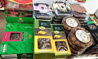 Halal food demand rises in Japan during Ramadan