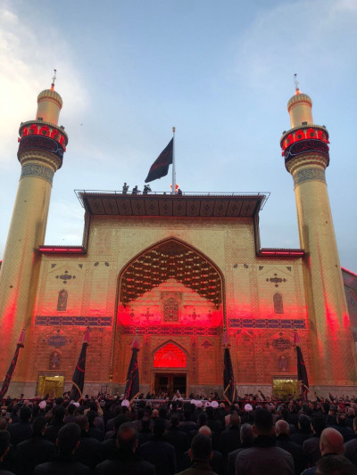 Banner of mourning raised at the Holy Shrine of Ali ibn Abi Talib
