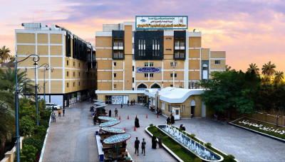 L'hôpital Imam Zain Al-Abideen traite des milliers de patients grâce à l'initiative « Ramadan Al-Khair »