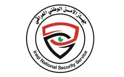 الأمن الوطني يعالج حسابات إلكترونية تهدد الأمن المجتمعي