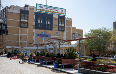 Imam Zain Al-Abideen Hospital details free care provided under “Ramadan Al-Khair” initiative