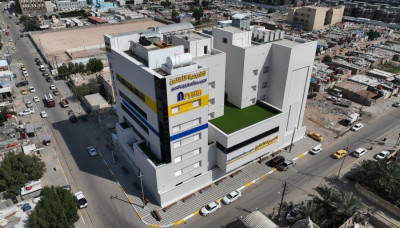 Un exploit médical inédit : l’Académie Al-Thaqalayn pour l’autisme à Bassora, rattachée au SSIH, obtient l’agrément du Conseil arabe en tant que centre de formation et de traitement