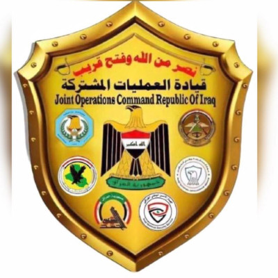 Irak’ta mezhepçilik ve nefret söylemine karşı sert önlemler