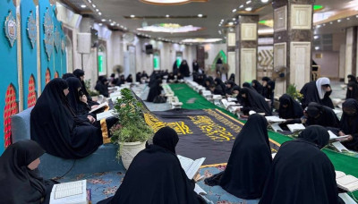 Hz. Zehra (a.s) Kur’an ilimleri enstitüsü, Ramazan ayında 1140 hatim gerçekleştirdi