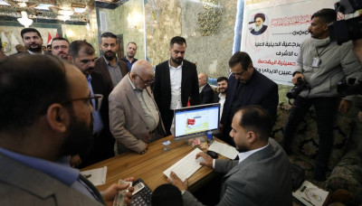 In Pictures: Imam Hussain Holy Shrine initiates donation campaign for families affected by war in Lebanon and Iran