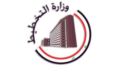 التخطيط تعمل على بناء نظام حديث لقياس الإنتاجية