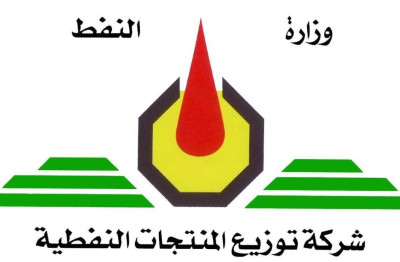 كربلاء.. توزيع الغاز عبر البطاقة الالكترونية الاسبوع القادم