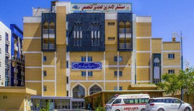 تحويل مستشفى الإمام زين العابدين (ع) في كربلاء إلى مستشفى تعليمي