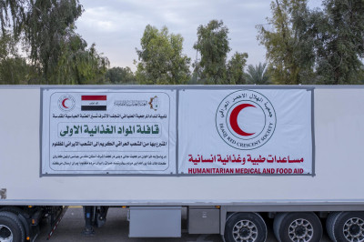 تلبية لنداء المرجعية العليا انطلاق اول وجبة مساعدات للشعب الايراني