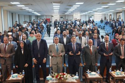 جامعة كربلاء تعقد مؤتمرا علميا عن دور المرجعية والسلم المجتمعي