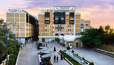 L’hôpital Imam Zein al-Abidine, relevant du Saint sanctuaire de l’Imam Hussein, accorde une remise de 25 % et conclut un accord avec plusieurs syndicats