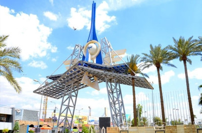 46 specialized exhibitions planned to revitalize Iraq’s commercial sector