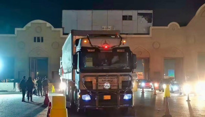 Kerbela’dan İran’a yola çıkan ikinci yardım kafilesi Tahran’a ulaştı