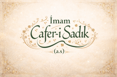 İlmin kaynağı ve fıkhın öncüsü: İmam Cafer-i Sâdık (a.s)