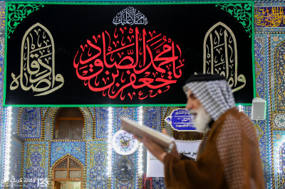 امام حسینؑ میں امام جعفر صادقؑ کی شہادت کے موقع پر تعزیتی بینرز آویزاں کیے گئے