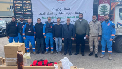 Aide humanitaire au Liban : le Saint sanctuaire de l'Imam Hussein, répondant à l'appel de la référence religieuse suprême, soutient déplacés et sinistrés