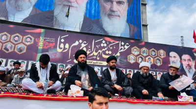 گلگت: عظمتِ شہداء و عزمِ وفا کانفرنس کا شاندار انعقاد