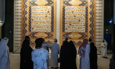 Makkah Museum showcases rare 17th- and 19th-century Quran manuscripts in expanding heritage exhibition