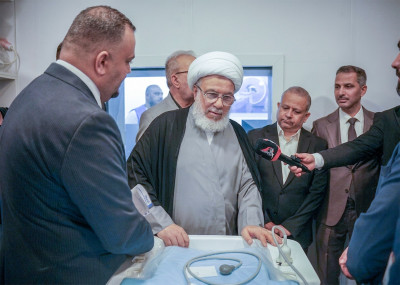 İmam Zeynelabidin (a.s) Hastanesi’nde eğitim kanadına ait yeni servislerin açılışı yapıldı