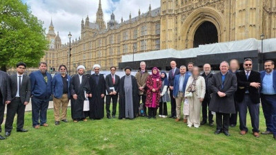 UK House of Lords hosts conference marking centenary of Al-Baqi cemetery destruction