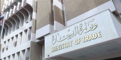 التجارة : منع دخول البضائع الرديئة والمنتهية الصلاحية