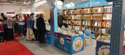 Tunus Kitap Fuarı’nda Hz. Hüseyin (a.s) Türbesi standına yoğun ilgi